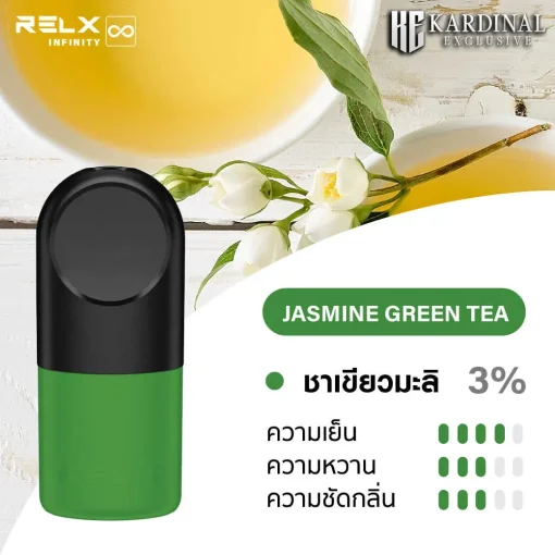 relx infinity jasmine green tea