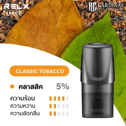 RELX Flavor Pod Classic Tobacco