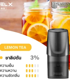 RELX Flavor Pod Lemon Tea