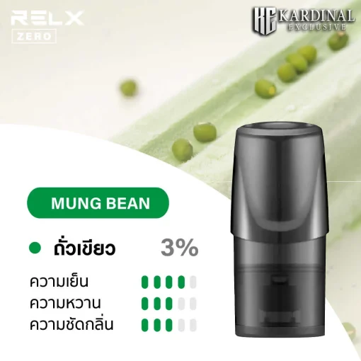 RELX Flavor Pod Cooling Bean