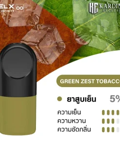 relx infinity single pod green zest tobacco
