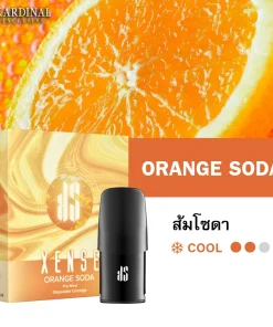 Ks Xense Pod Orange Soda
