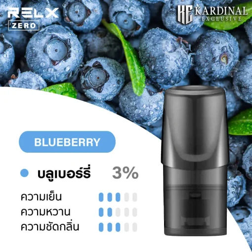 RELX Flavor Pod Blueberry