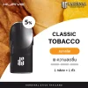 Classic Tobacco