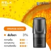 relx flavor pod orange soda