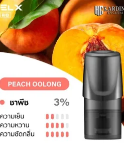 relx flavor pod peach oolong
