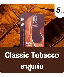 Ks Lumina Pod Classic Tobacco